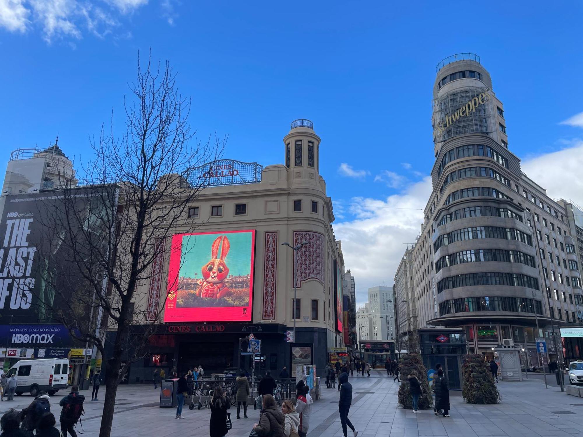Apartamentos Day Madrid Tribunal Centro Gran Via Sol Exteriör bild