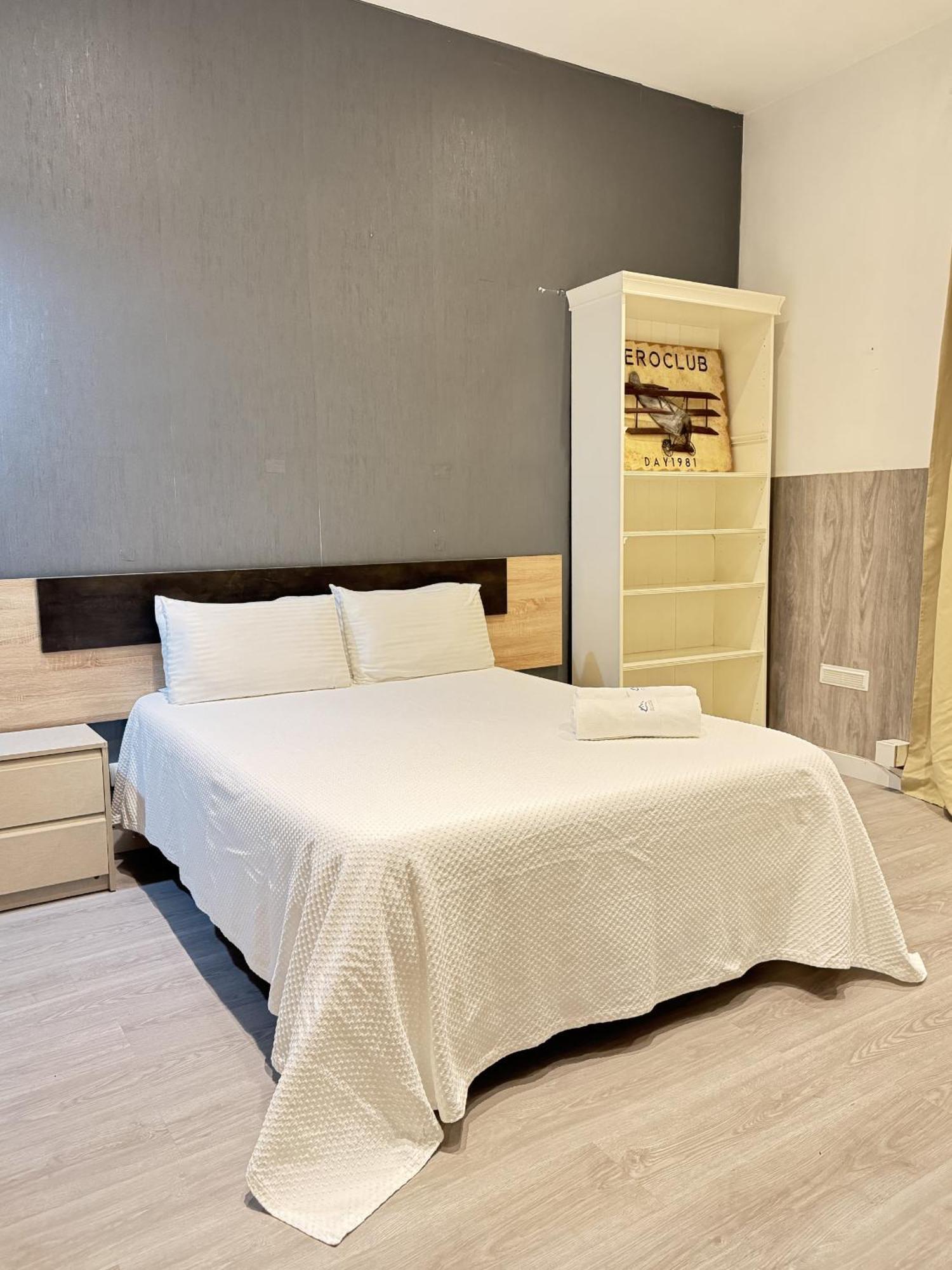 Apartamentos Day Madrid Tribunal Centro Gran Via Sol Exteriör bild